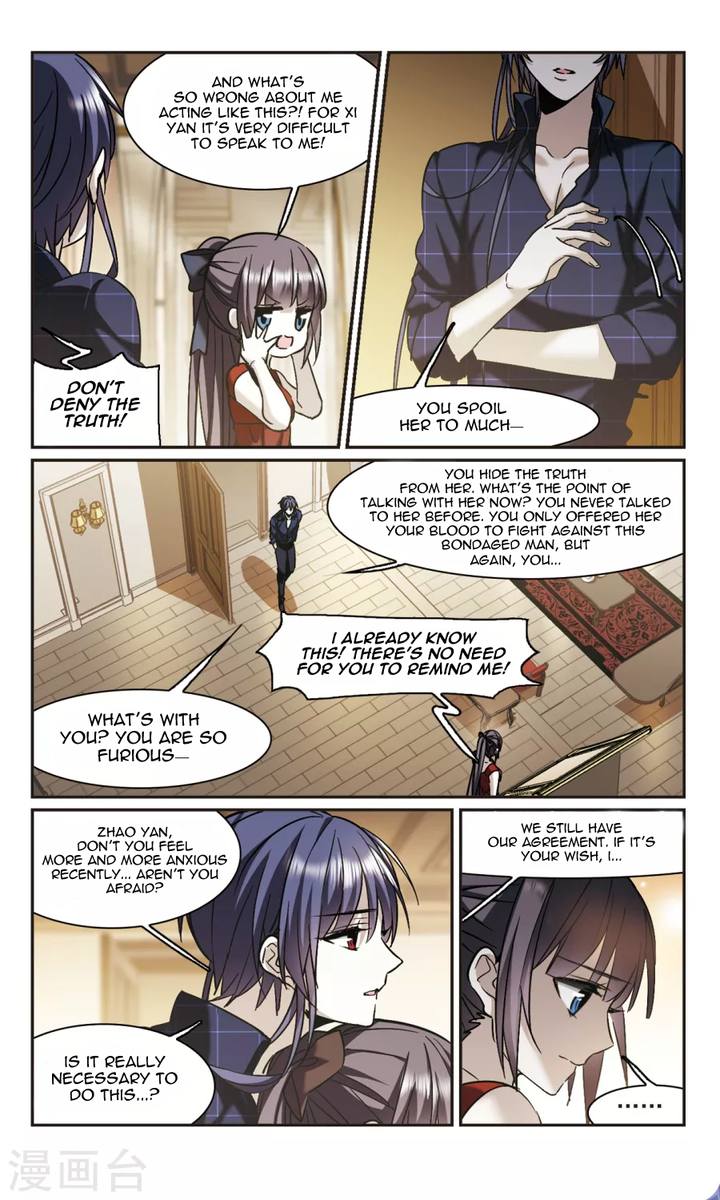 Vampire Sphere Chapter 108 Page 25