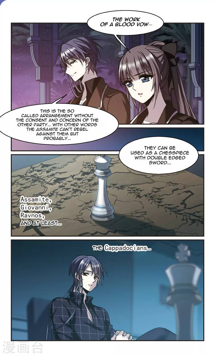 Vampire Sphere Chapter 109 Page 11