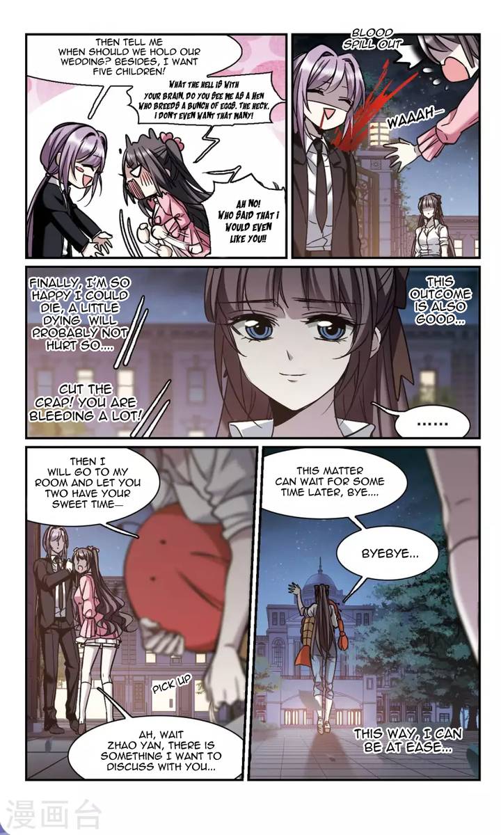 Vampire Sphere Chapter 109 Page 21