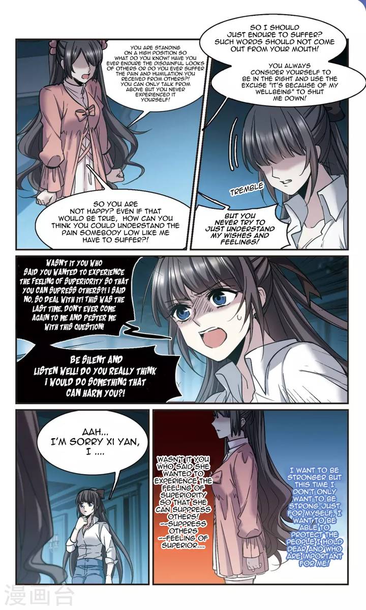 Vampire Sphere Chapter 109 Page 32