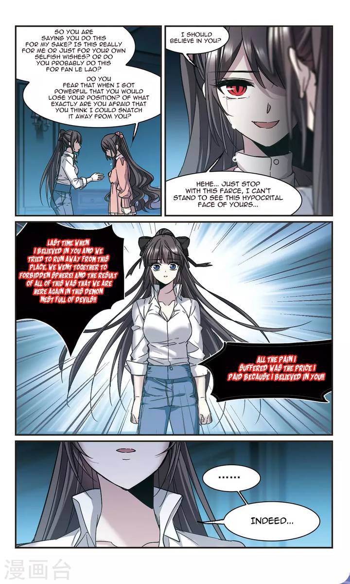 Vampire Sphere Chapter 109 Page 34