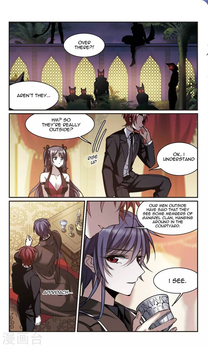 Vampire Sphere Chapter 109 Page 4