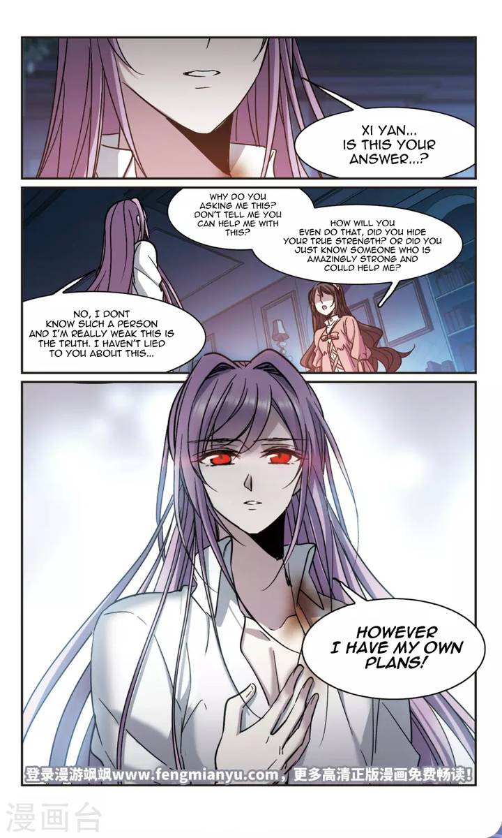 Vampire Sphere Chapter 109 Page 42