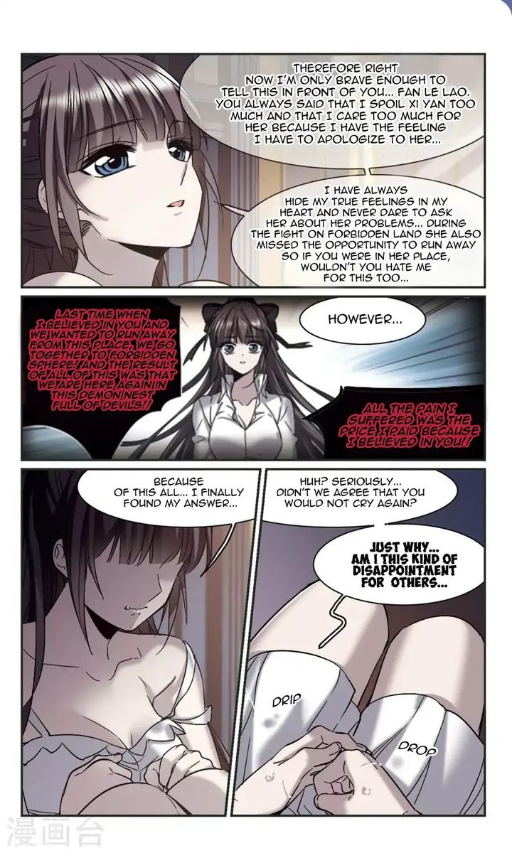 Vampire Sphere Chapter 110 Page 27