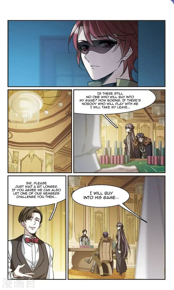 Vampire Sphere Chapter 111 Page 24