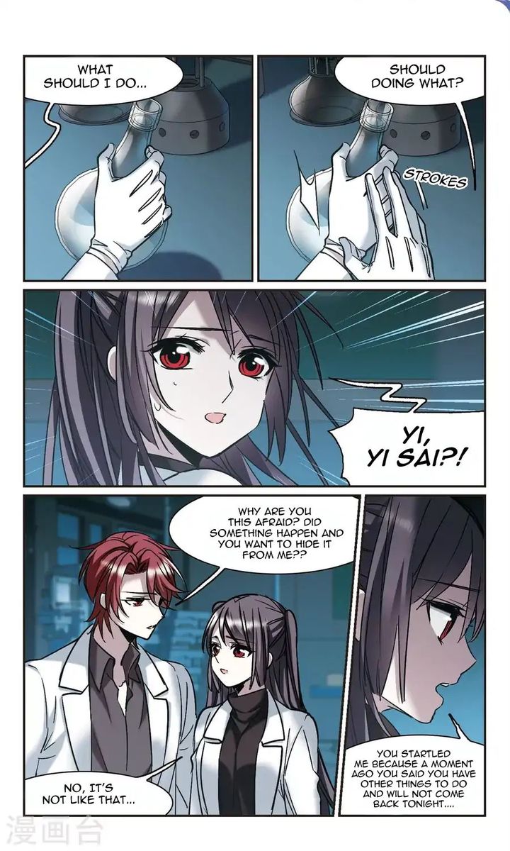 Vampire Sphere Chapter 111 Page 4