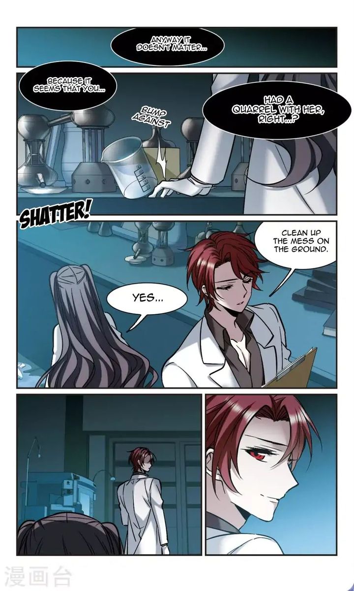 Vampire Sphere Chapter 111 Page 6