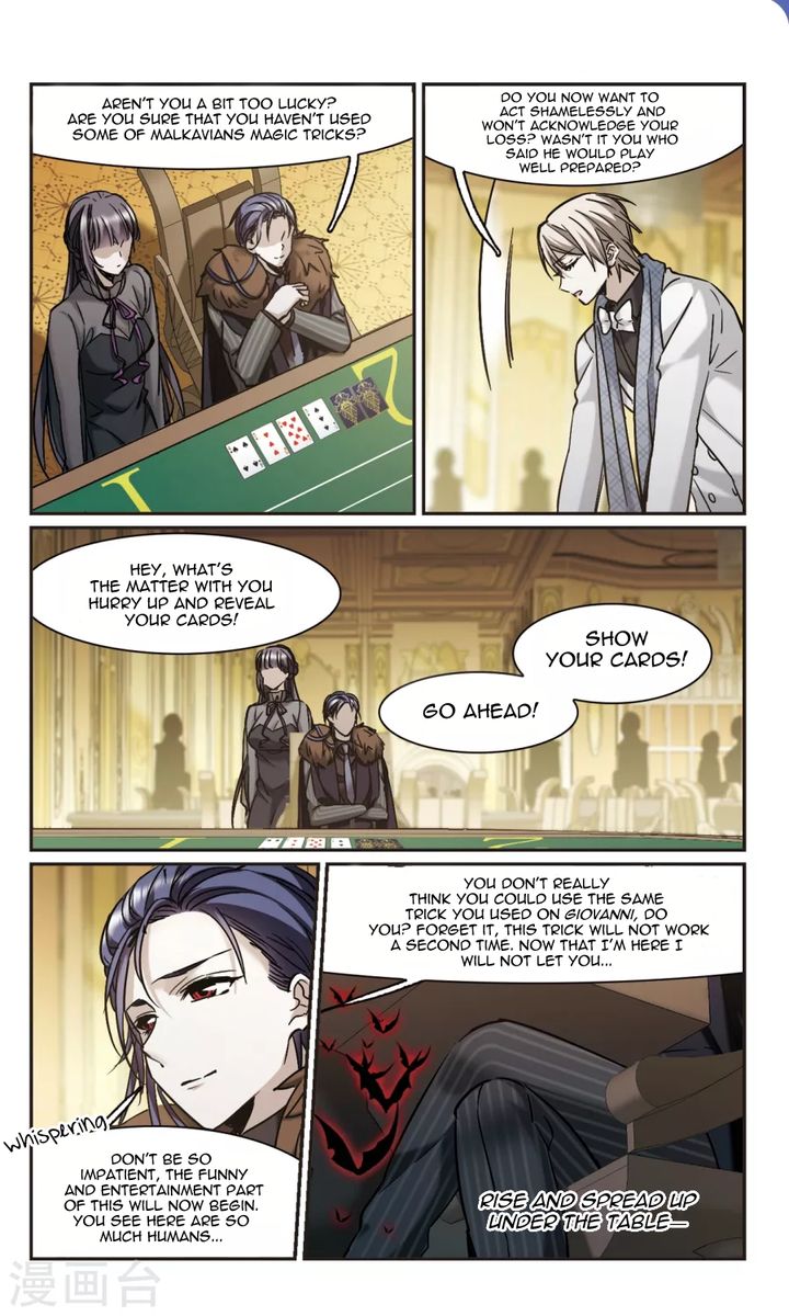 Vampire Sphere Chapter 112 Page 22