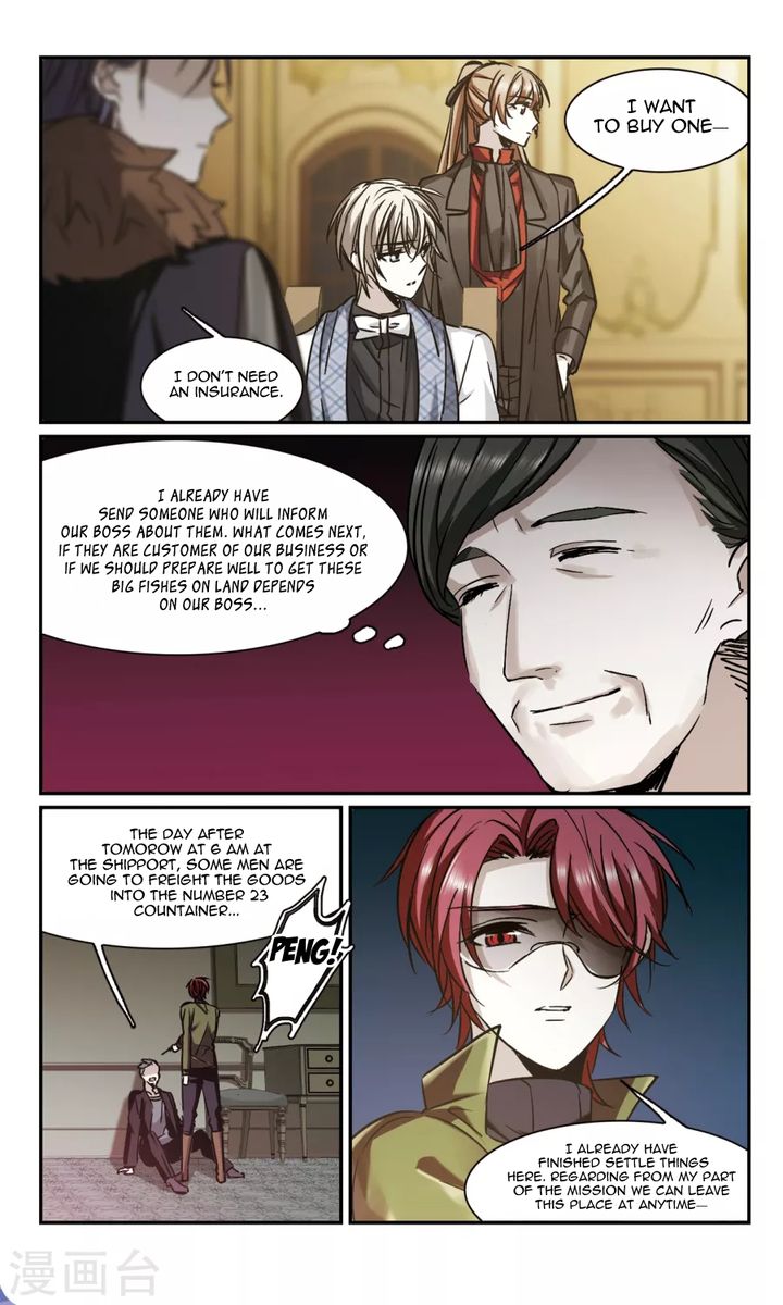 Vampire Sphere Chapter 112 Page 3