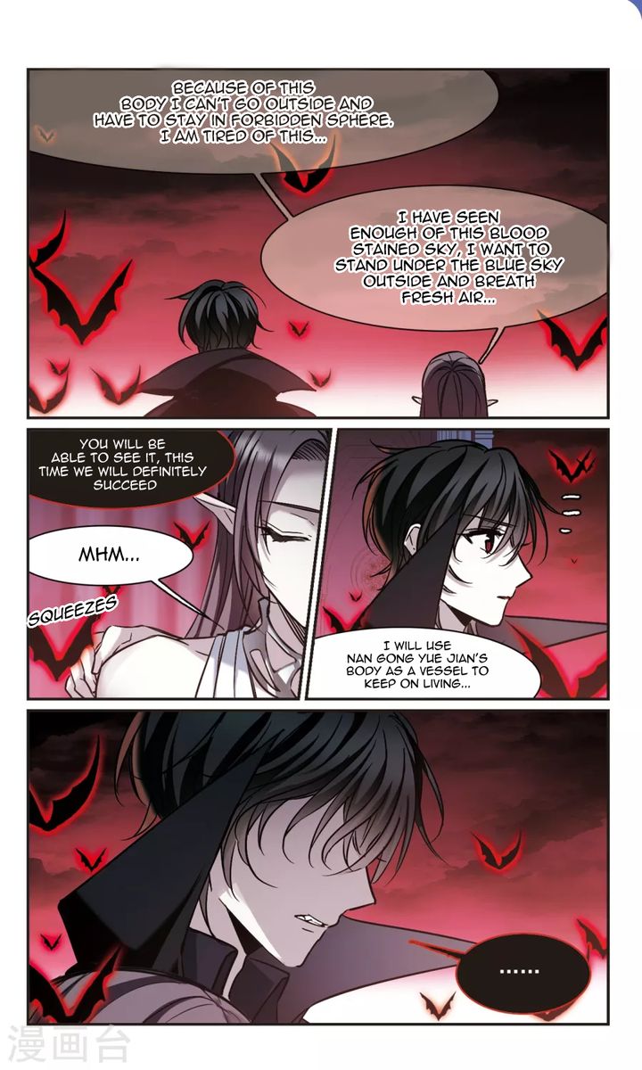 Vampire Sphere Chapter 112 Page 30