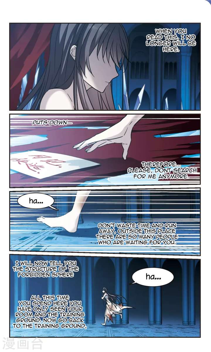 Vampire Sphere Chapter 113 Page 2