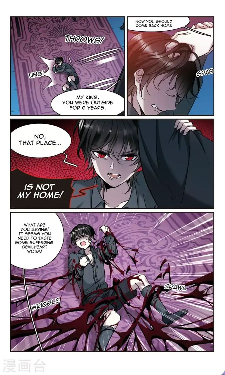 Vampire Sphere Chapter 114 Page 16