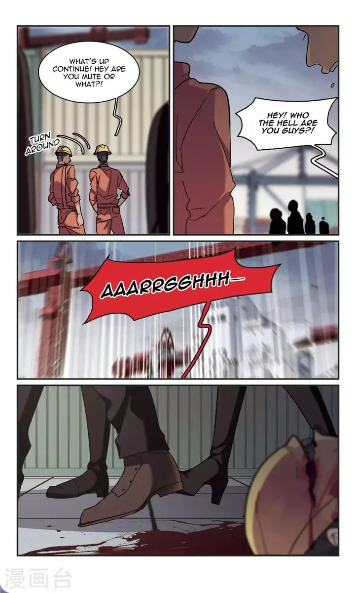 Vampire Sphere Chapter 115 Page 7