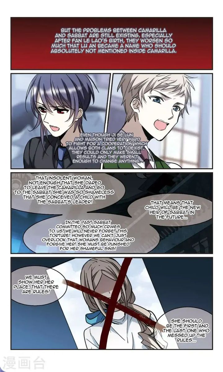 Vampire Sphere Chapter 116 Page 20