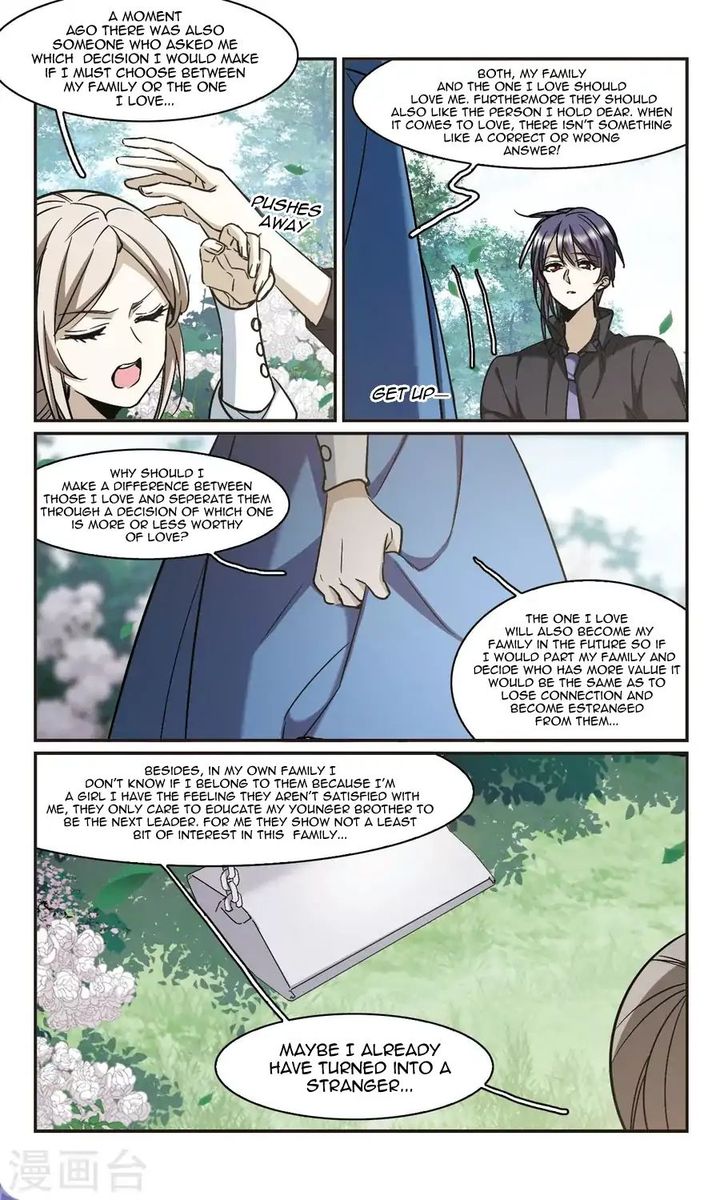 Vampire Sphere Chapter 116 Page 4
