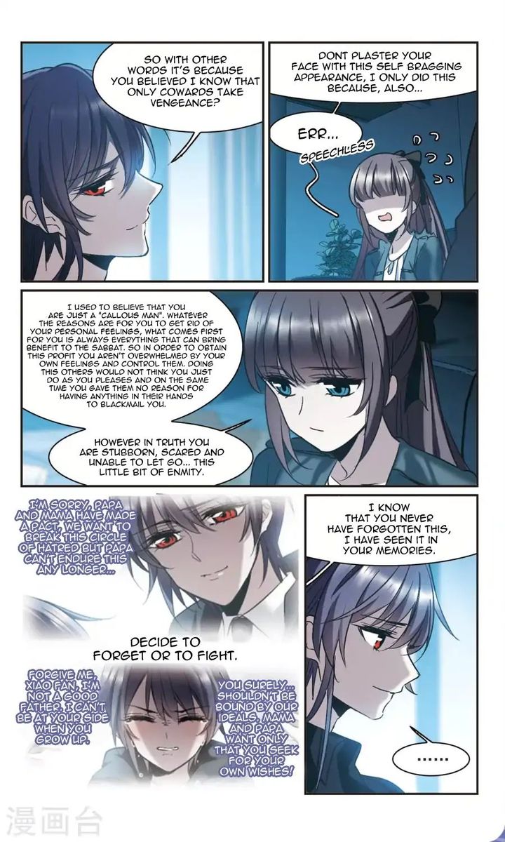 Vampire Sphere Chapter 117 Page 13