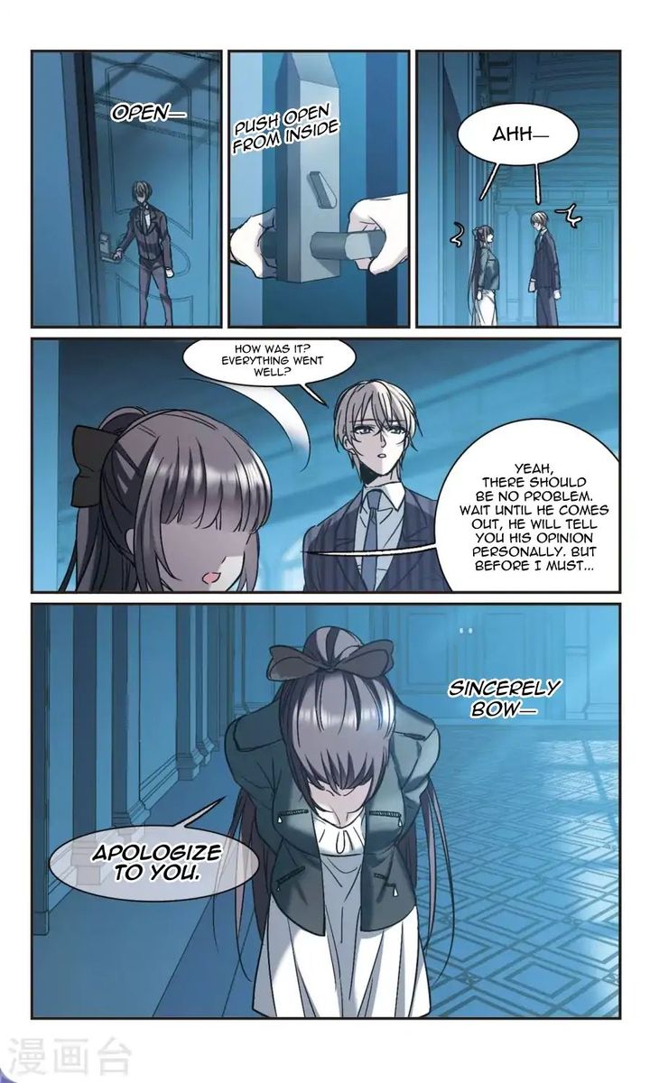 Vampire Sphere Chapter 117 Page 20