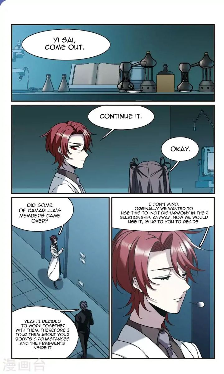 Vampire Sphere Chapter 117 Page 30