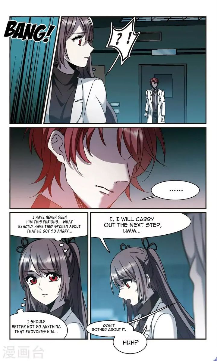 Vampire Sphere Chapter 117 Page 33