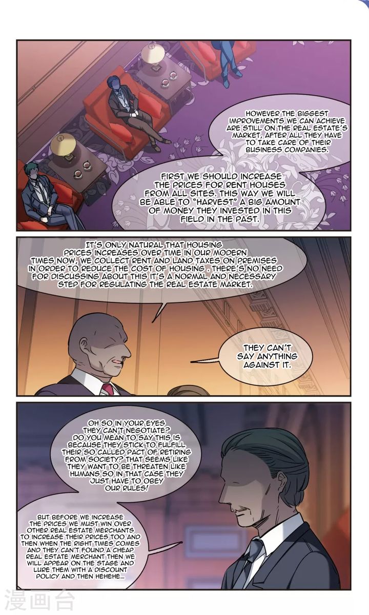 Vampire Sphere Chapter 118 Page 2
