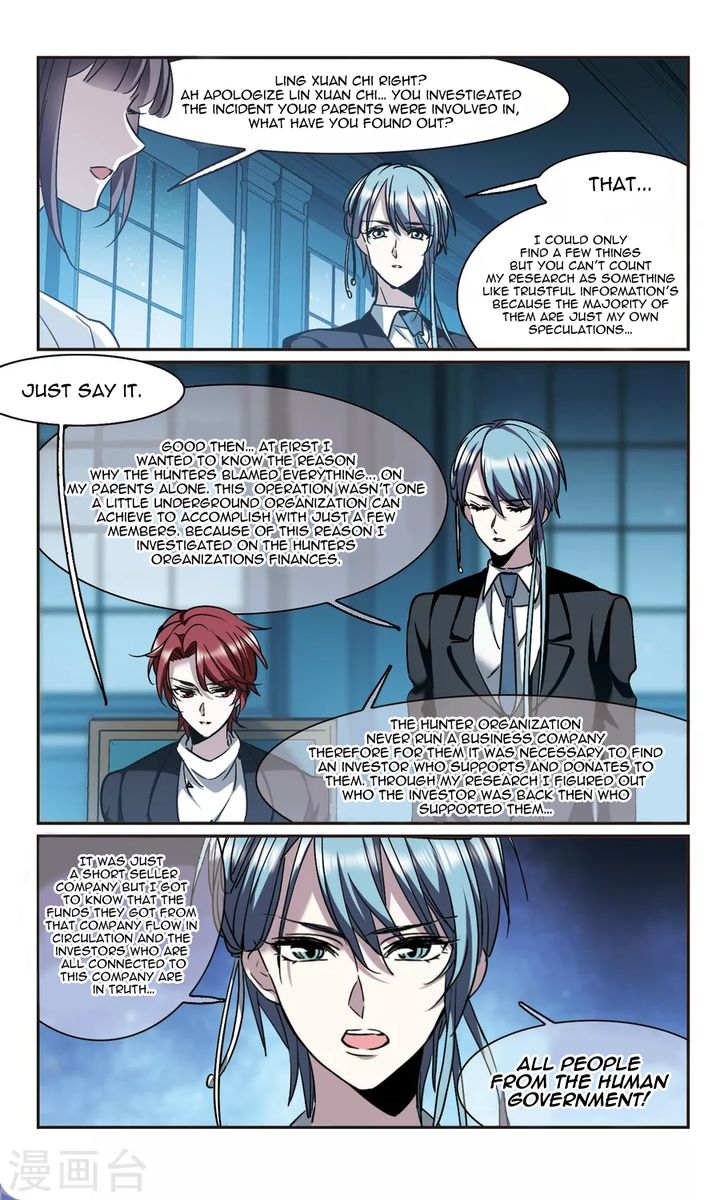 Vampire Sphere Chapter 118 Page 23