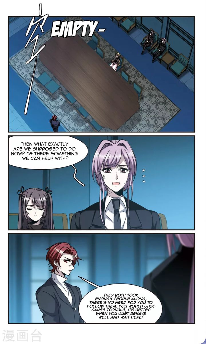 Vampire Sphere Chapter 118 Page 32