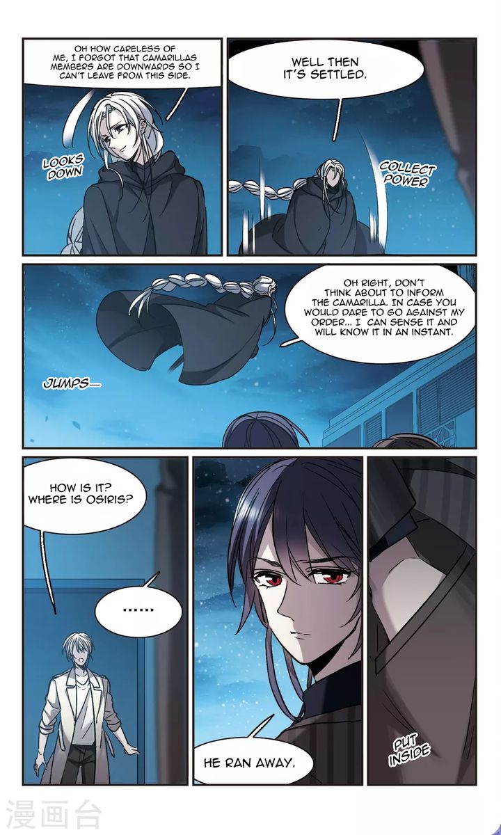 Vampire Sphere Chapter 118 Page 36