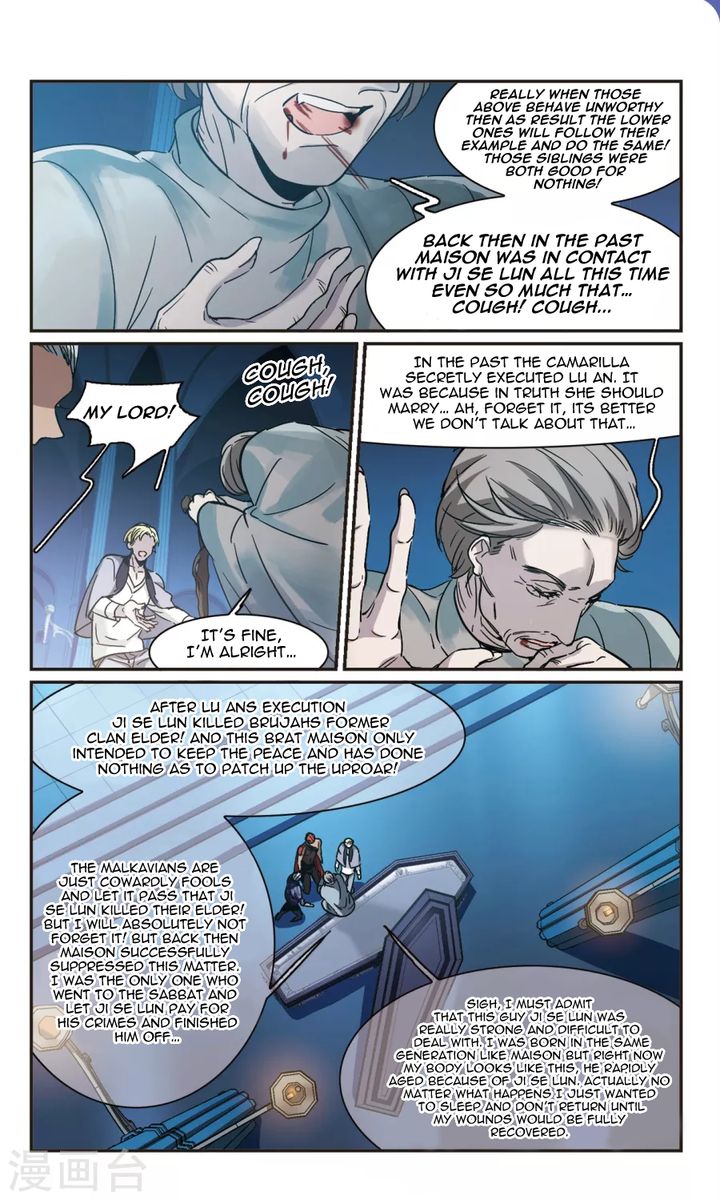 Vampire Sphere Chapter 118 Page 6