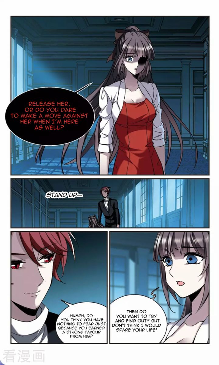 Vampire Sphere Chapter 119 Page 11