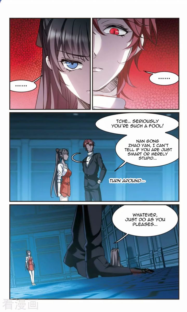 Vampire Sphere Chapter 119 Page 13