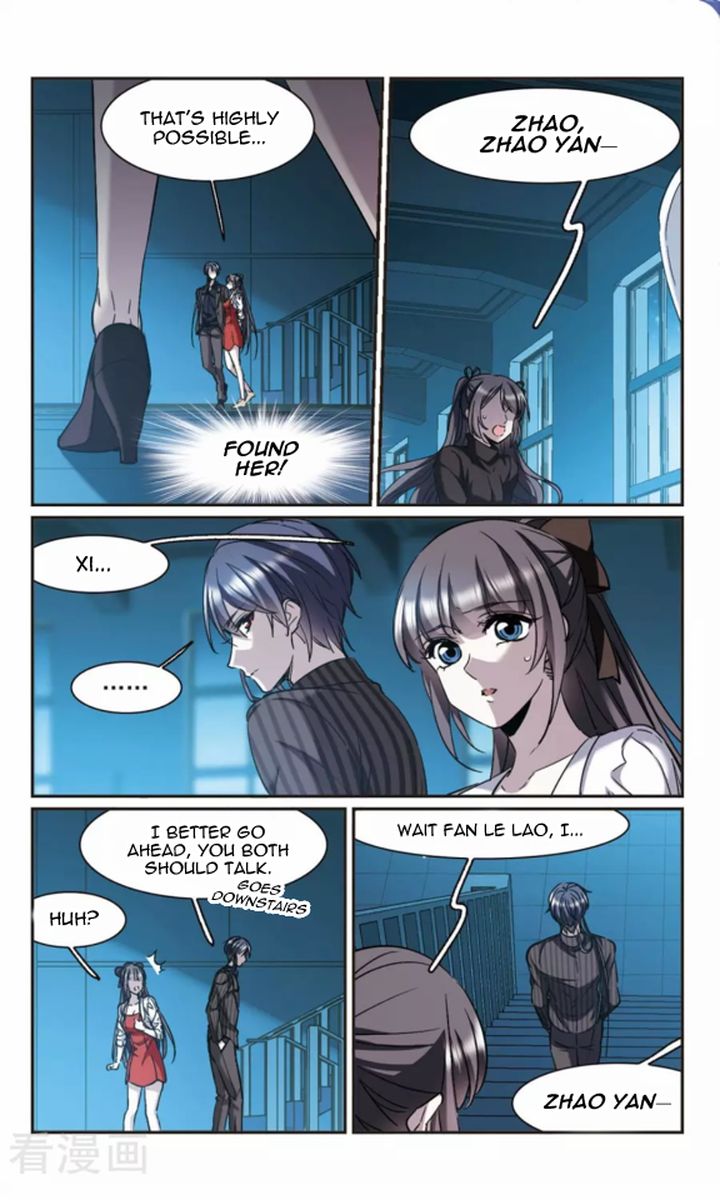Vampire Sphere Chapter 119 Page 6
