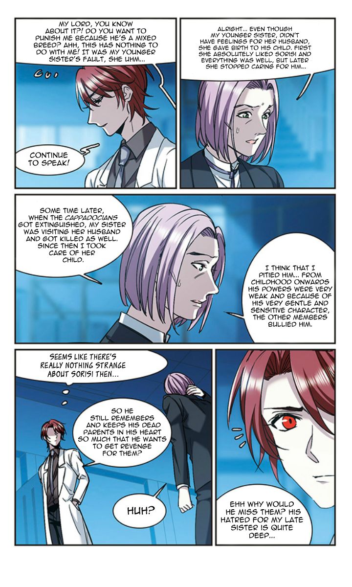 Vampire Sphere Chapter 122 Page 14