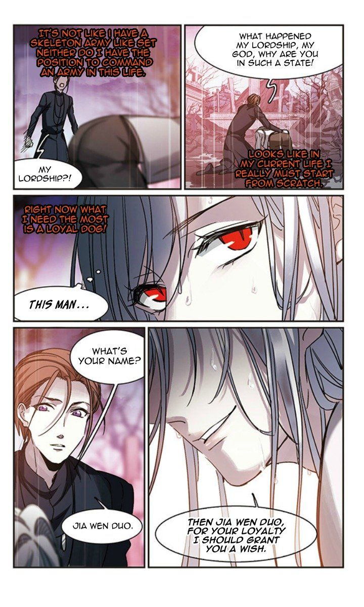 Vampire Sphere Chapter 123 Page 39