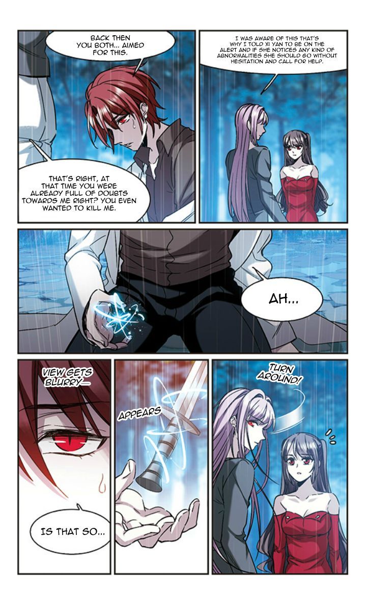 Vampire Sphere Chapter 124 Page 32