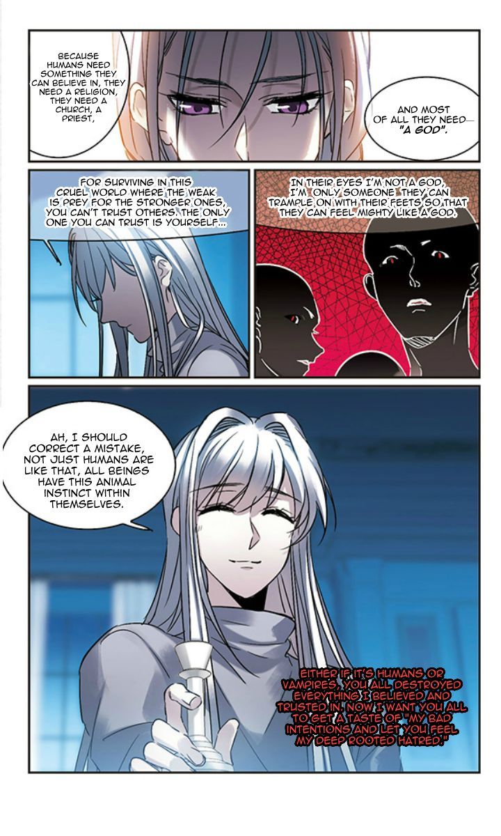 Vampire Sphere Chapter 124 Page 5