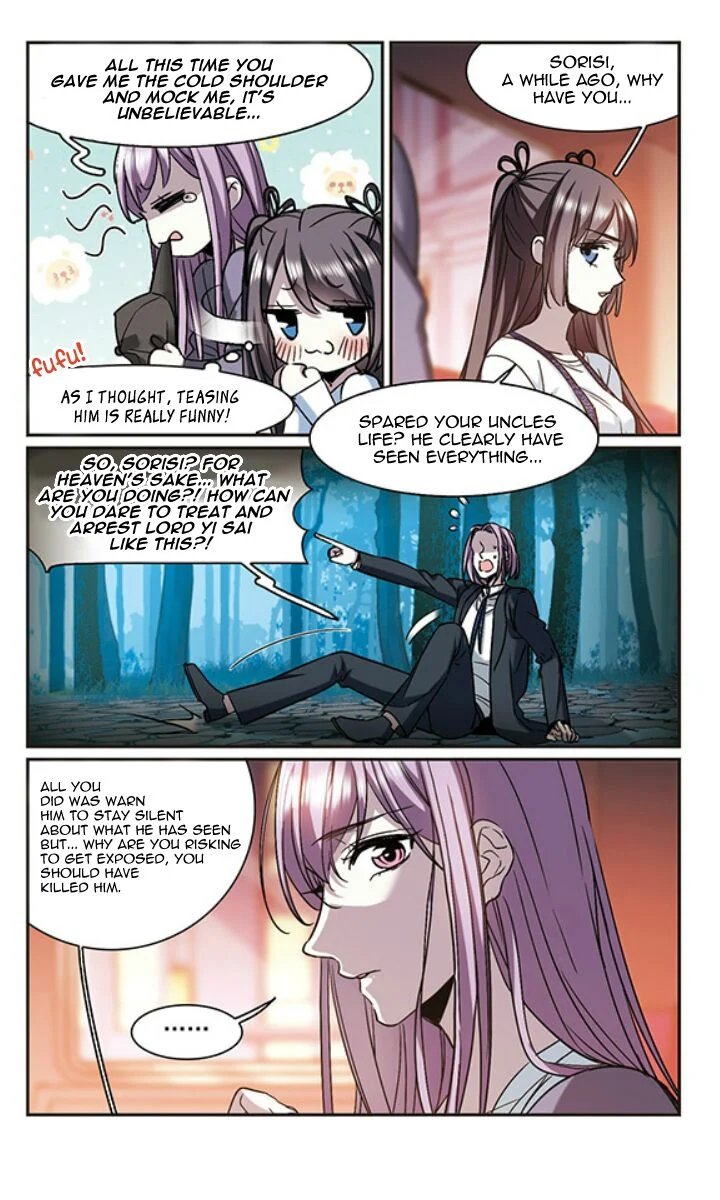 Vampire Sphere Chapter 125 Page 3
