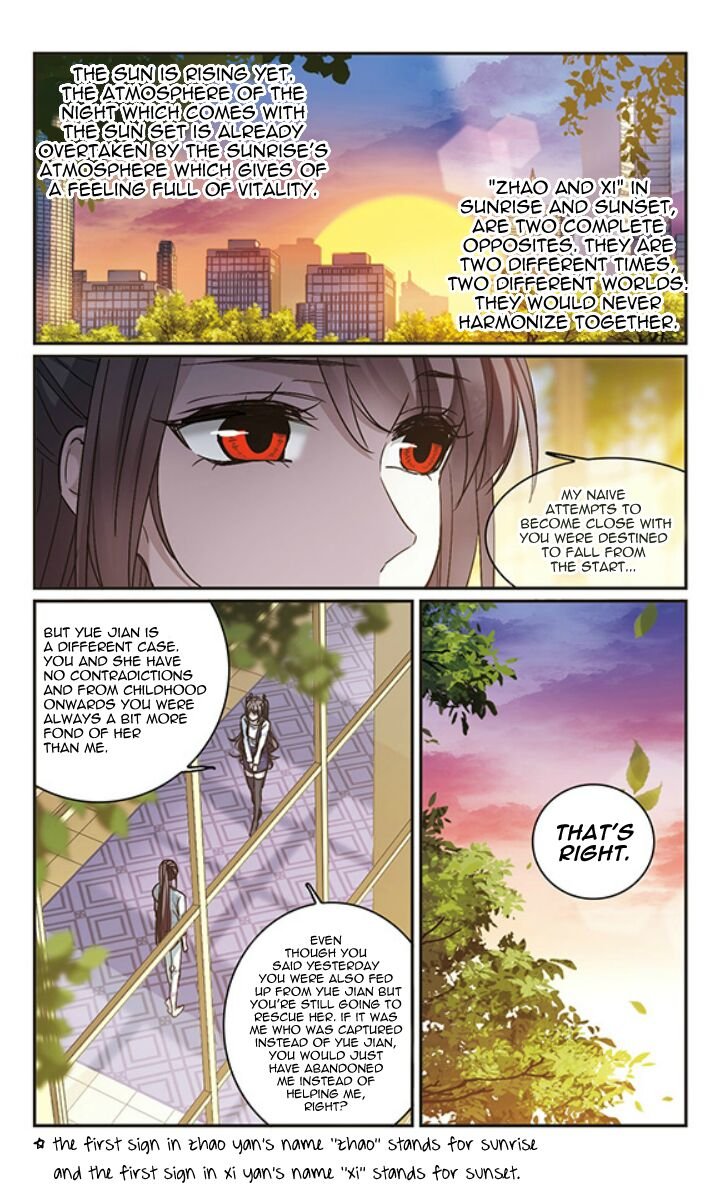 Vampire Sphere Chapter 125 Page 34