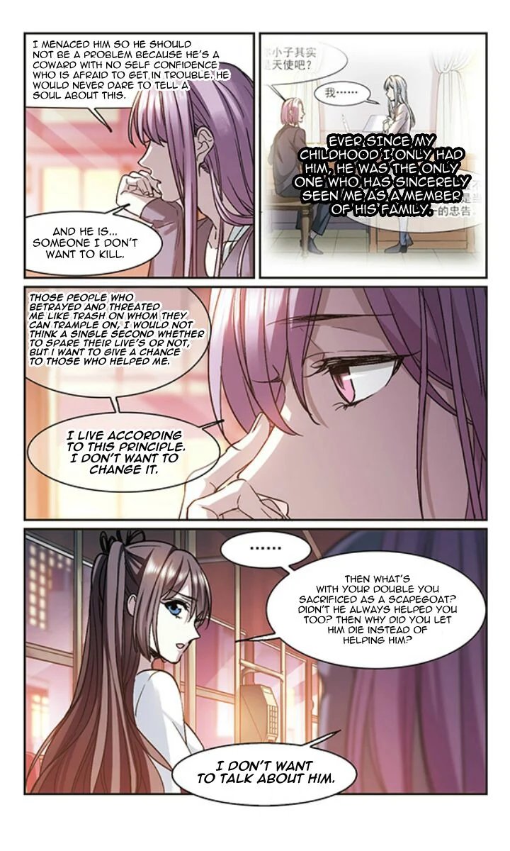 Vampire Sphere Chapter 125 Page 4