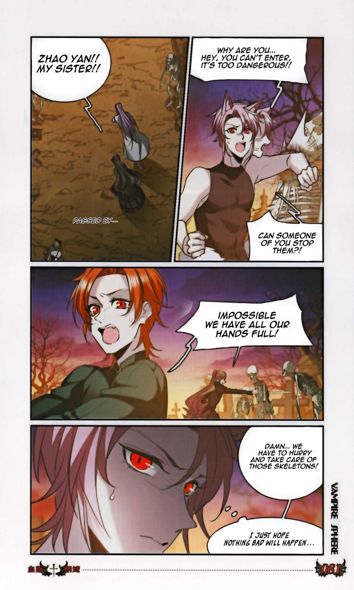 Vampire Sphere Chapter 129 Page 17