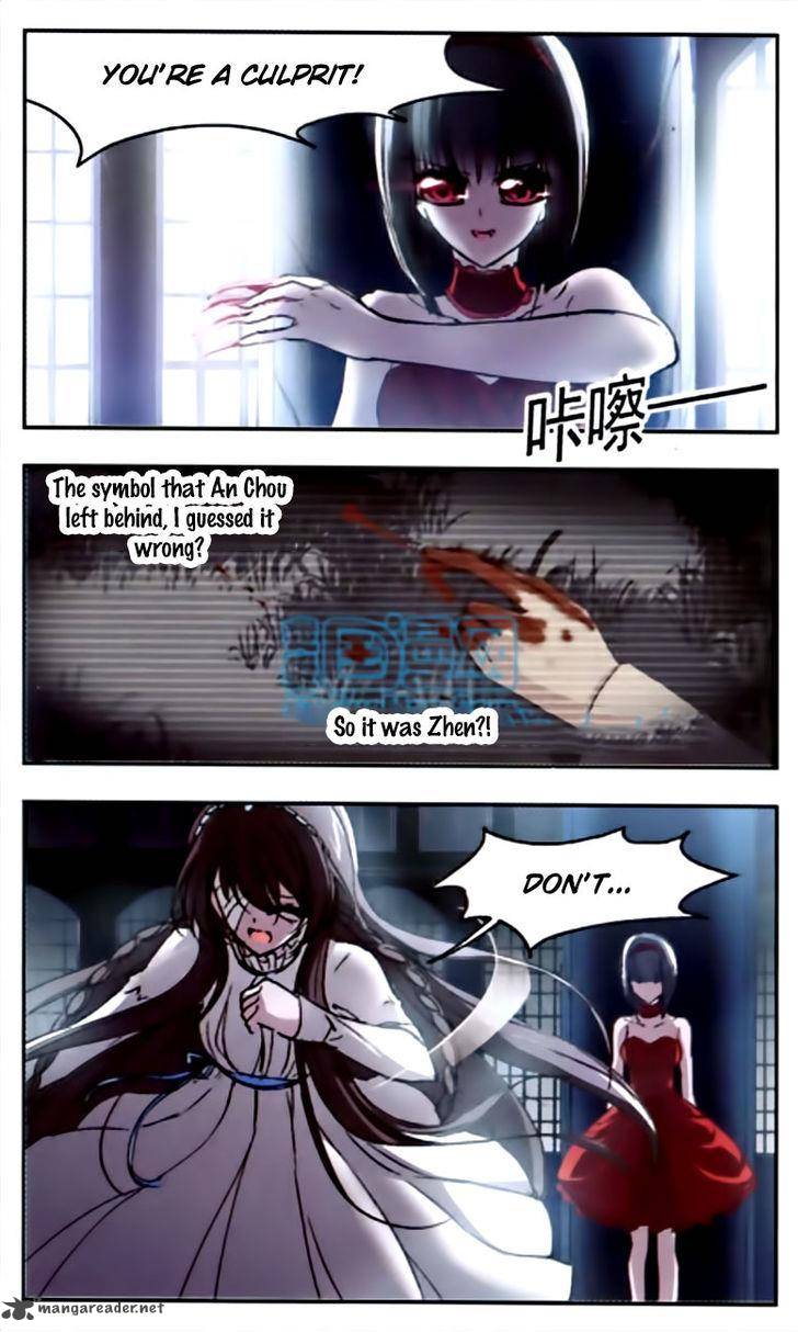 Vampire Sphere Chapter 18 Page 19