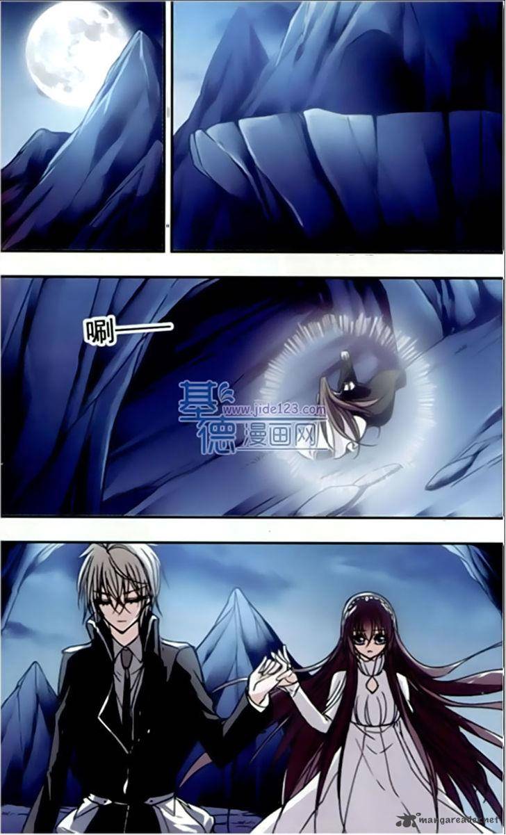 Vampire Sphere Chapter 29 Page 15