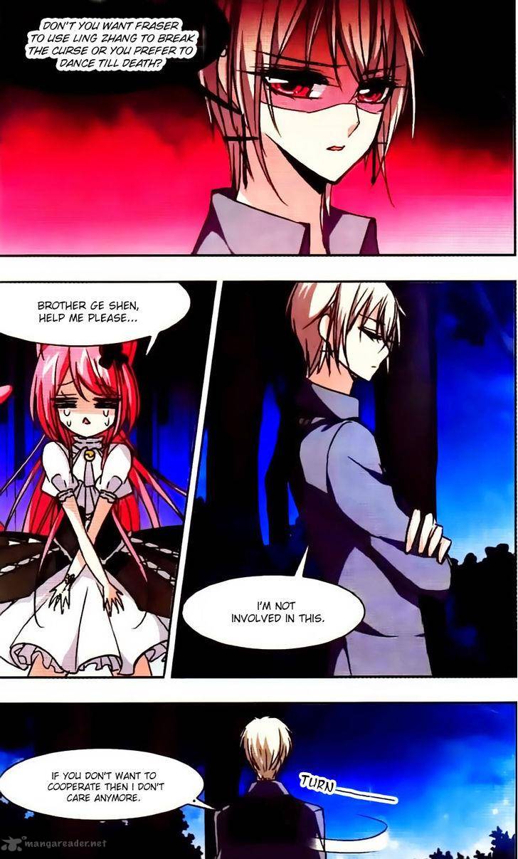 Vampire Sphere Chapter 34 Page 4