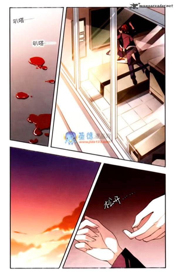Vampire Sphere Chapter 4 Page 10