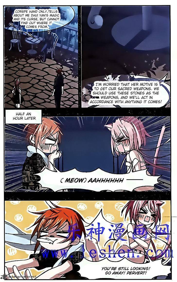 Vampire Sphere Chapter 43 Page 13