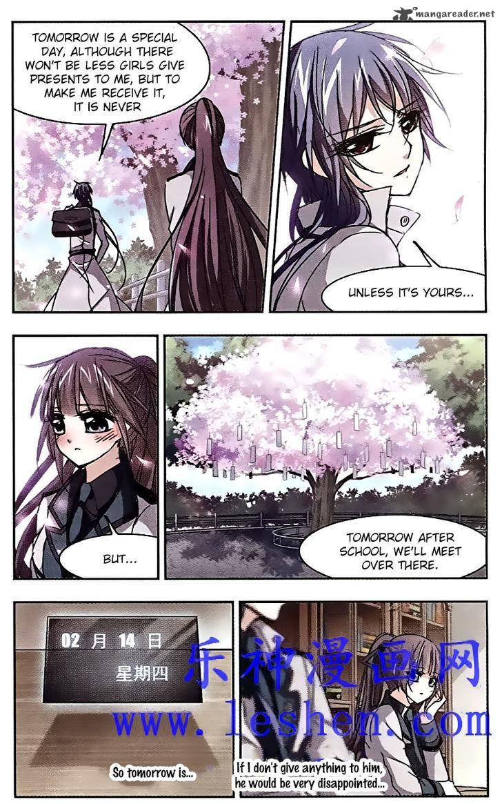 Vampire Sphere Chapter 43 Page 21