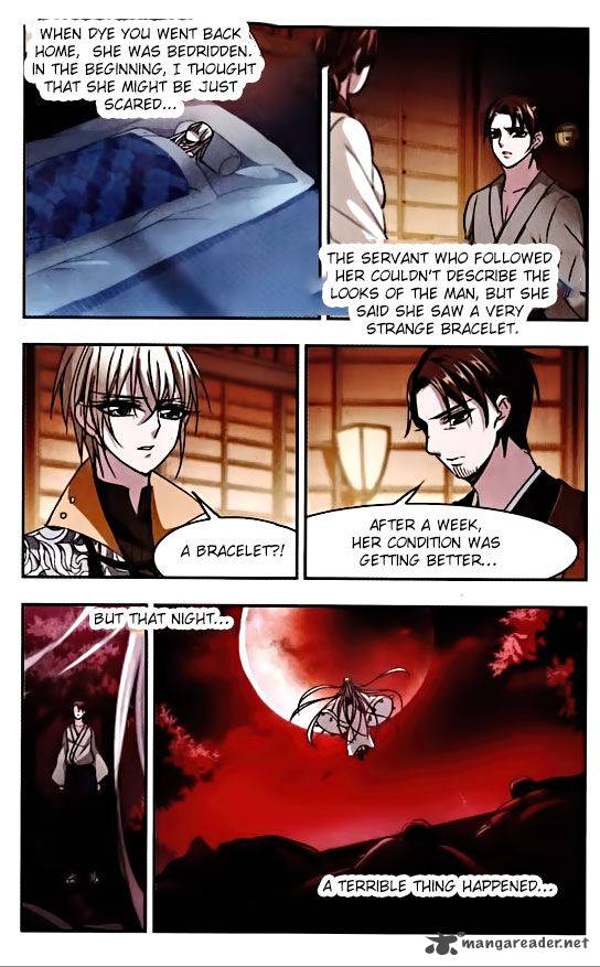 Vampire Sphere Chapter 48 Page 5