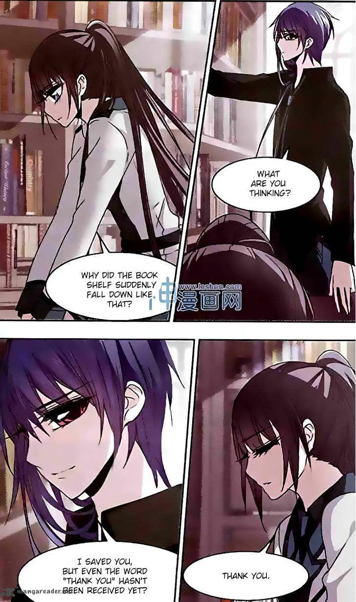 Vampire Sphere Chapter 49 Page 12