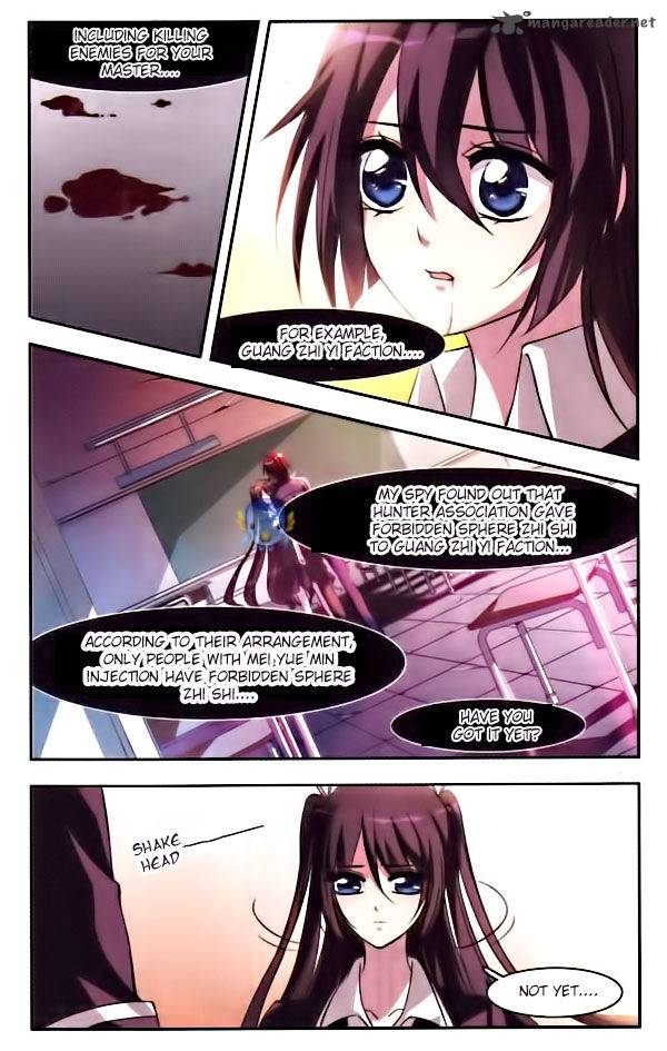 Vampire Sphere Chapter 5 Page 3