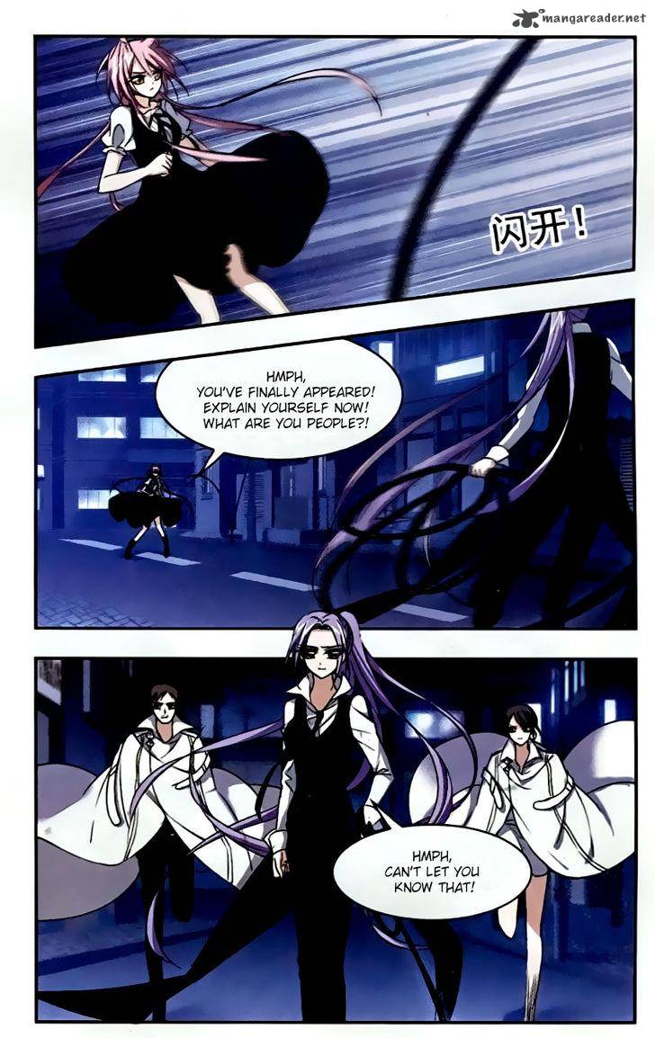 Vampire Sphere Chapter 54 Page 5