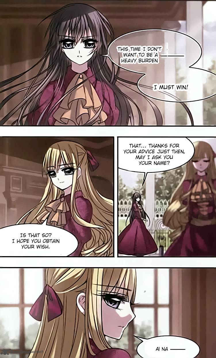 Vampire Sphere Chapter 56 Page 8